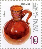 2007 0,10 VII Definitive Issue 6-8234 (m-t 2007) Stamp