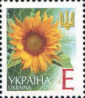 2003 Е V Definitive Issue 3-3437 (m-t 2003) 6 stamp block RB3
