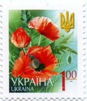 2005 1,00 VI Definitive Issue 5-3895 (m-t 2005) Stamp