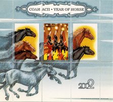 Year of the Horse Circus