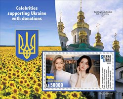 Support for Ukraine. Lee Bo-young
