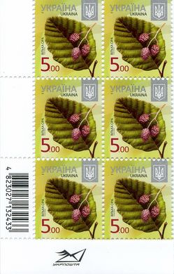 2015 5,00 VIII Definitive Issue 15-3287 (m-t 2015) 6 stamp block RB without perf.