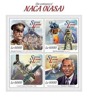 НАСА