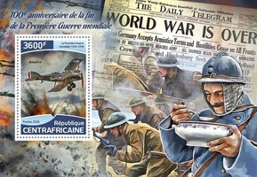 Перша світова війна