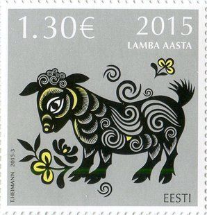 Year of the Sheep