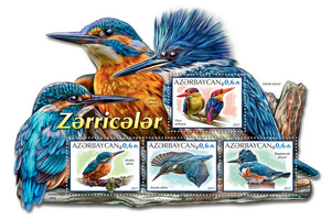 Own stamp. Kingfisher