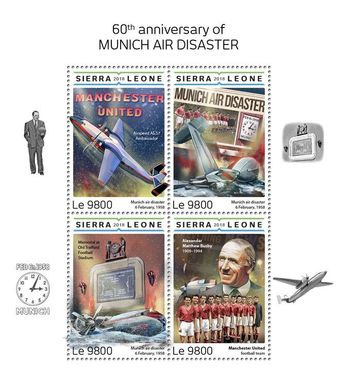 Мюнхенская авиакатастрофа
