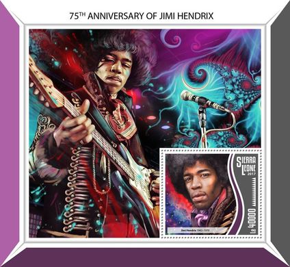 Guitarist Jimi Hendrix