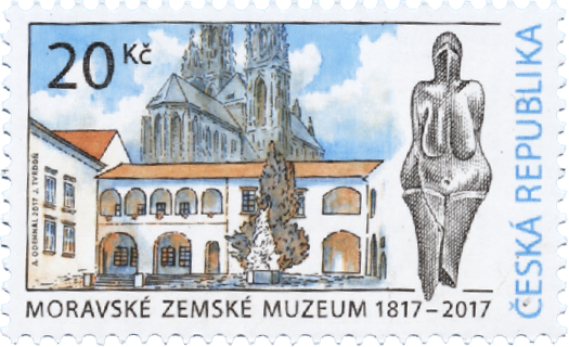Моравский музей