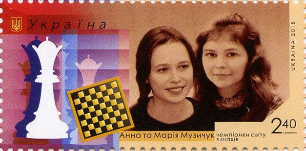 Anna and Maria Muzychuk