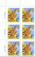2004 Є V Definitive Issue 4-3091 (m-t 2004) 6 stamp block LT