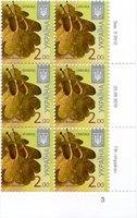 2013 2,00 VIII Definitive Issue 3-3512 (m-t 2013-ІІ) 6 stamp block RB3