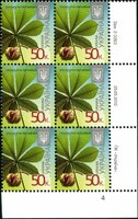 2012 0,50 VIII Definitive Issue 2-3263 (m-t 2012-ІІ) 6 stamp block RB4