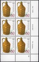 2007 0,60 VII Definitive Issue 7-3298 (m-t 2007) 6 stamp block RB2