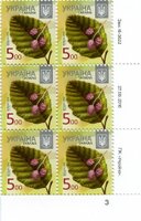 2016 5,00 VIII Definitive Issue 16-3622 (m-t 2016) 6 stamp block RB3