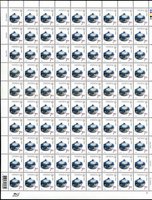 2011 7,00 VII Definitive Issue 1-3173 (m-t 2011) Sheet