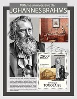 Composer Johannes Brahms