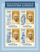 Махатма Ганді