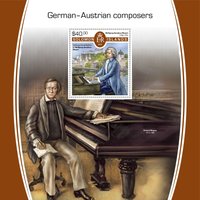 Немецко-австрийские композиторы