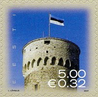 Definitive Issue 4.40 kr Estonian flag