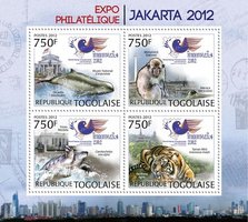 Jakarta 2012 Philatelic exhibition