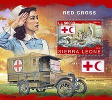 Червоний Хрест