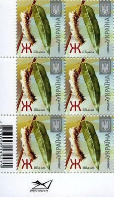 2012 Ж VIII Definitive Issue 2-3322 (m-t 2012) 6 stamp block RB without perf.