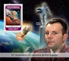Космонавт Юрій Гагарін