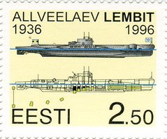 Подводная лодка Лембит