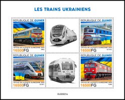 Ukrainian trains