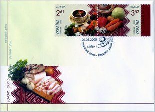 EUROPA Кулінарія