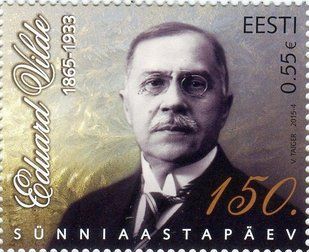 Письменник Едуард Вільде