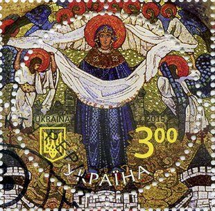 Покрова Богородиці (гашені)