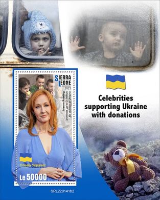 Support for Ukraine. Joanne Rowling