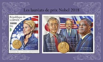 Нобелевские лауреаты