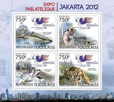 Jakarta 2012 Philatelic exhibition