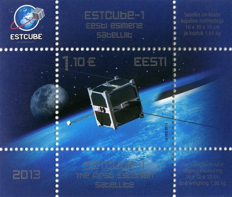 The first Estonian satellite