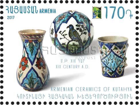 Вірменська кераміка