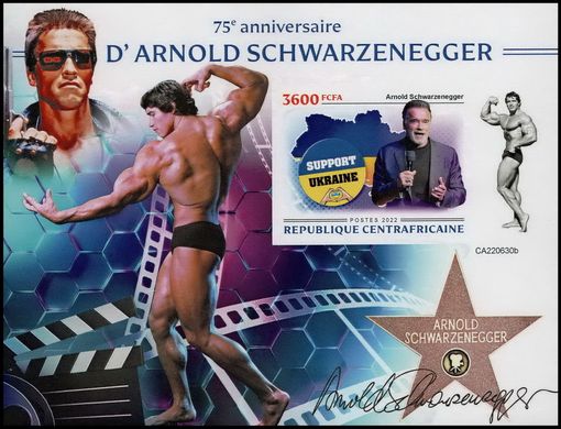 Arnold Schwarzenegger. Support for Ukraine (toothless)