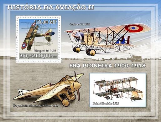 Aviation history