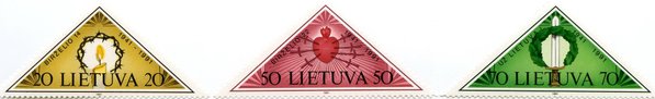 Оккупация Литвы