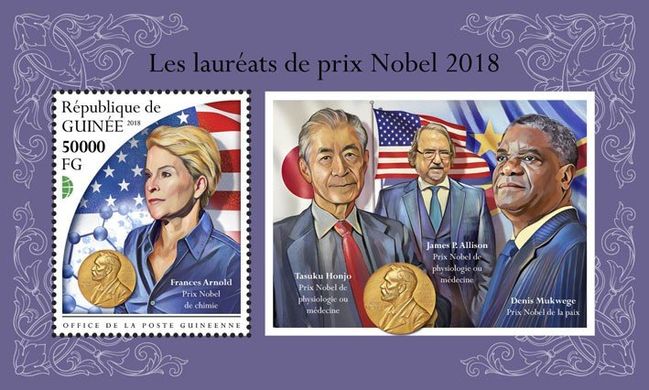 Нобелівські лауреати