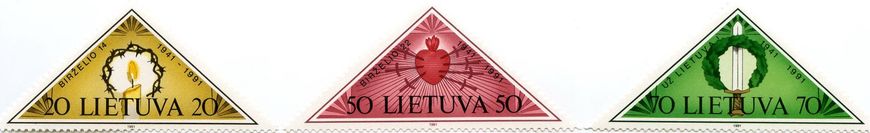 Окупація Литви