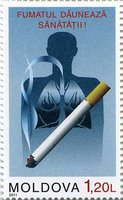 Боротьба з курінням