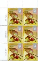 2015 V VIII Definitive Issue 15-3347 (m-t 2015) 6 stamp block LT
