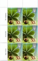 2013 0,50 VIII Definitive Issue 3-3122 (m-t 2013-ІІ) 6 stamp block LT