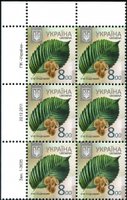 2012 8,00 VIII Definitive Issue 1-3635 (m-t 2012) 6 stamp block LT
