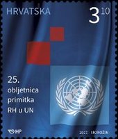 Хорватия в ООН