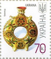 2007 0,70 VII Definitive Issue 6-8239 (m-t 2007) Stamp