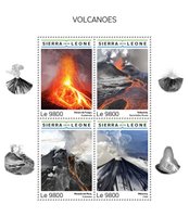 Вулканы